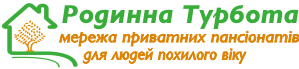Родинна Турбота