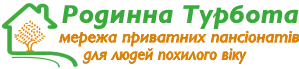 Родинна Турбота